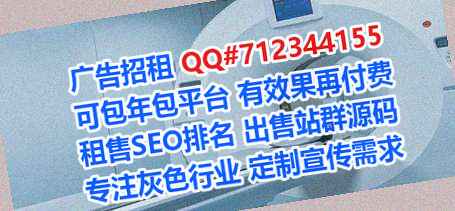 爱辉IVF婚庆工作室